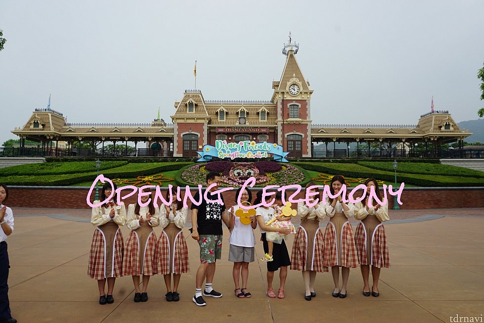ミッキーミニーが帰ったあとはキャストさんと一緒に『welcome to HKDL♡321OPEN!!!』といって門が開きます♡