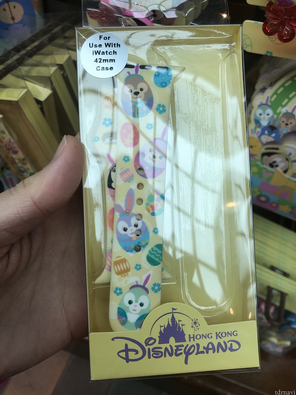 iWacthベルト 148HK$
傾いている写真できちんと全体が見れず、ごめんなさい💦