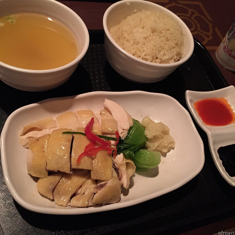 真ん中のあたりは骨だらけで半解凍。