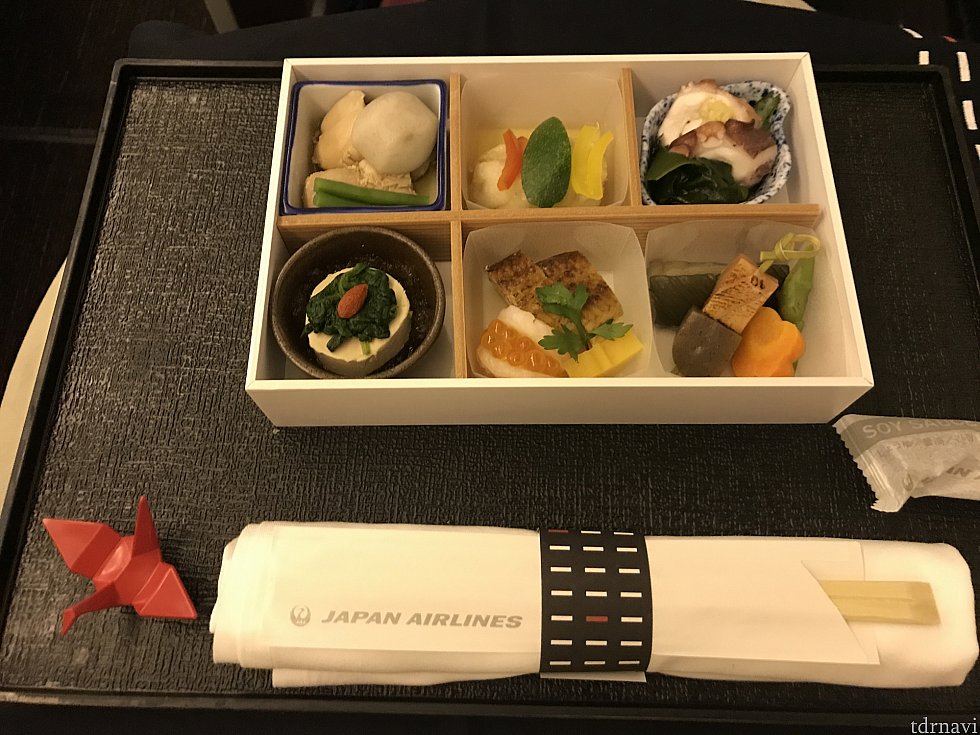 前菜