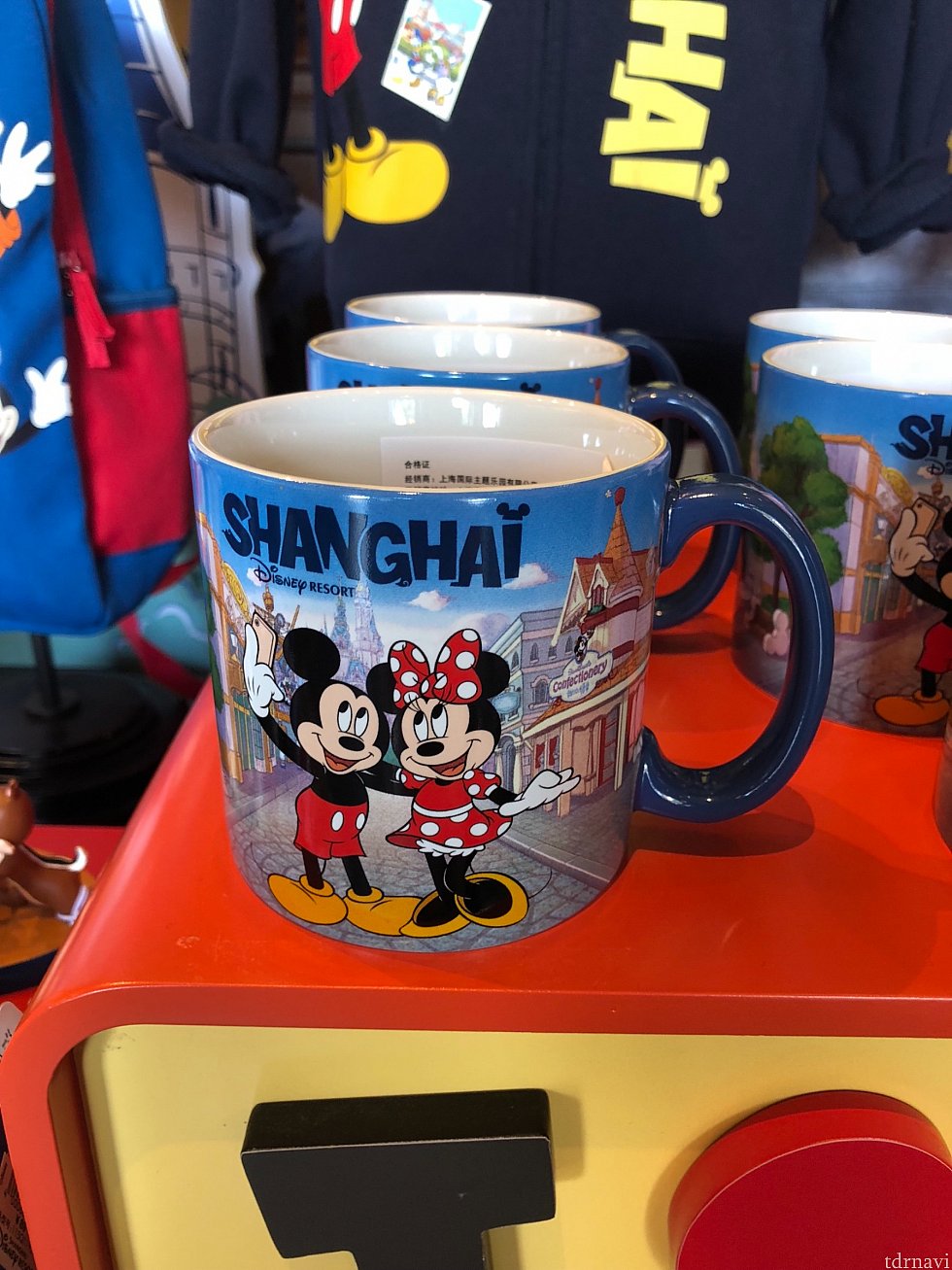 マグカップ99元