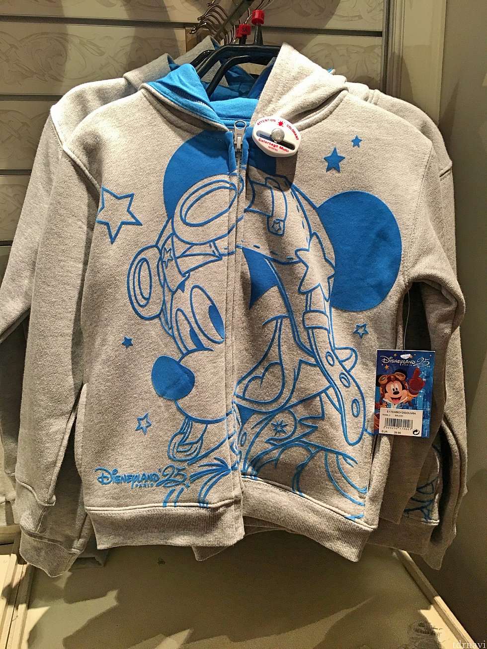 ジップアップパーカー 29.99€