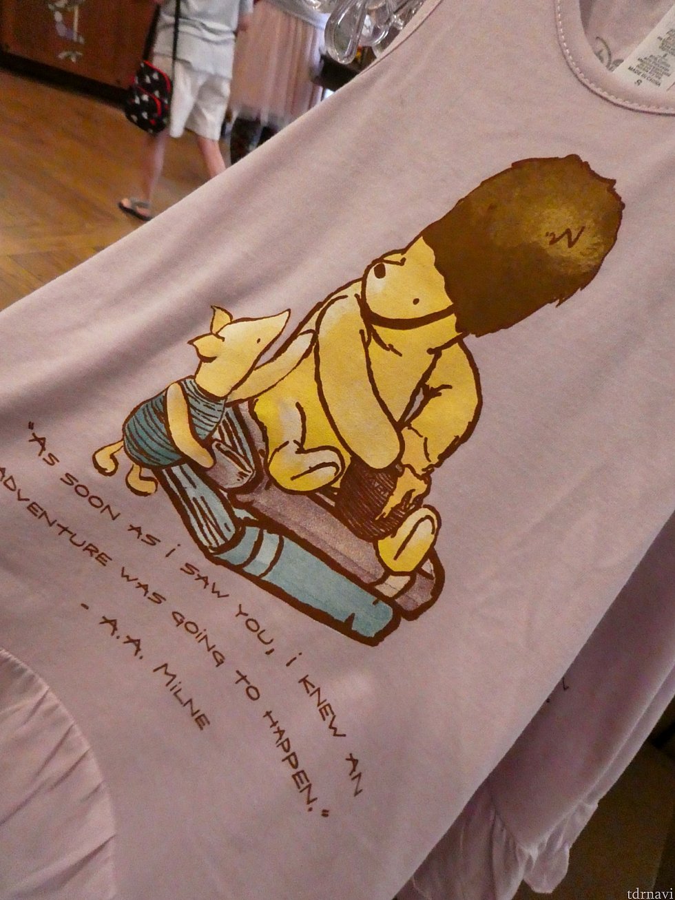こちらは別のお店。
クラシックプーのグッズが色々ありました。