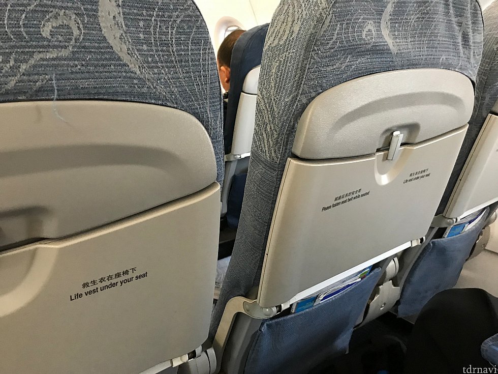 機内エンターテイメントは無し