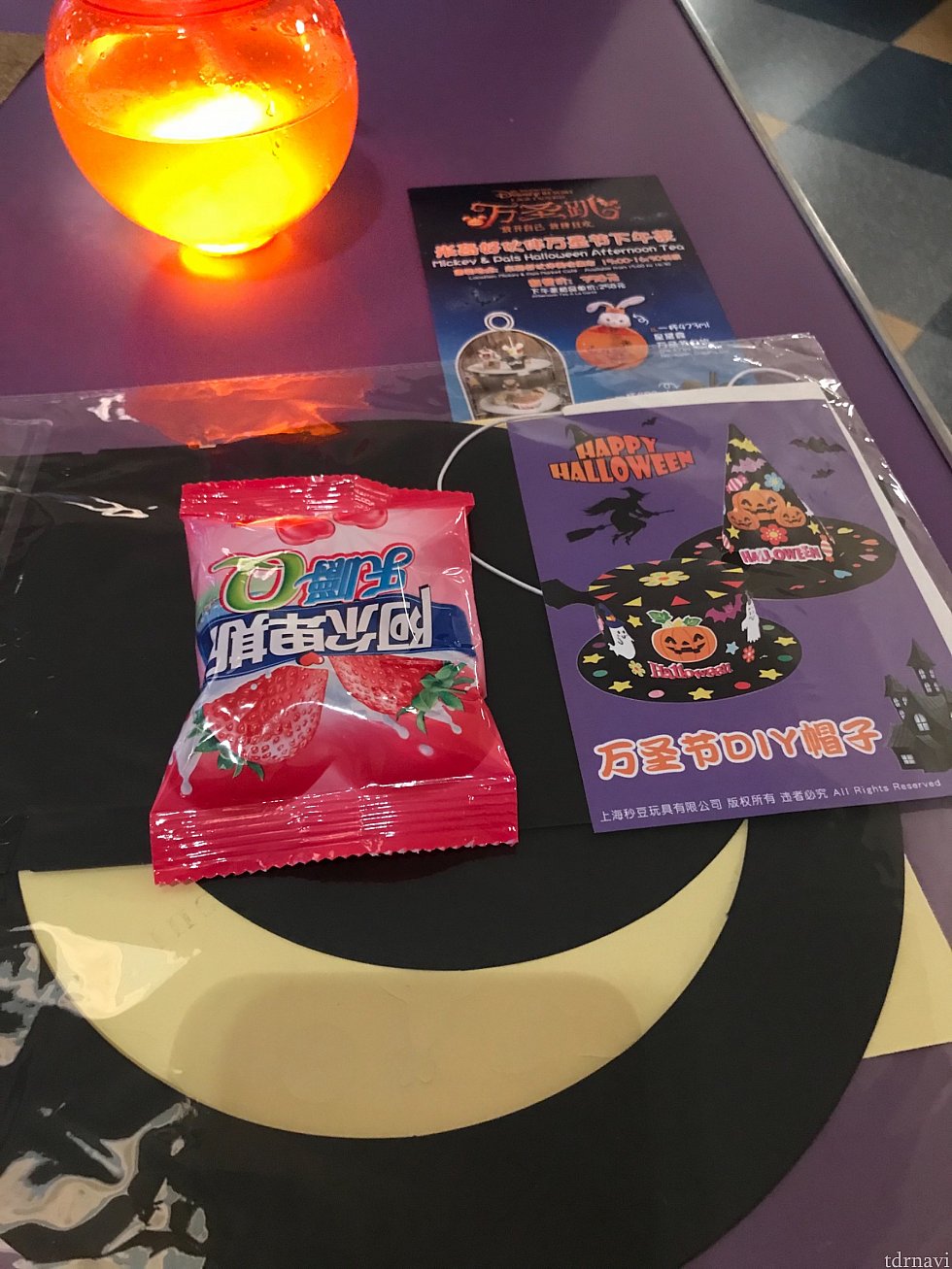 ハロウィンハットいただきました🎃