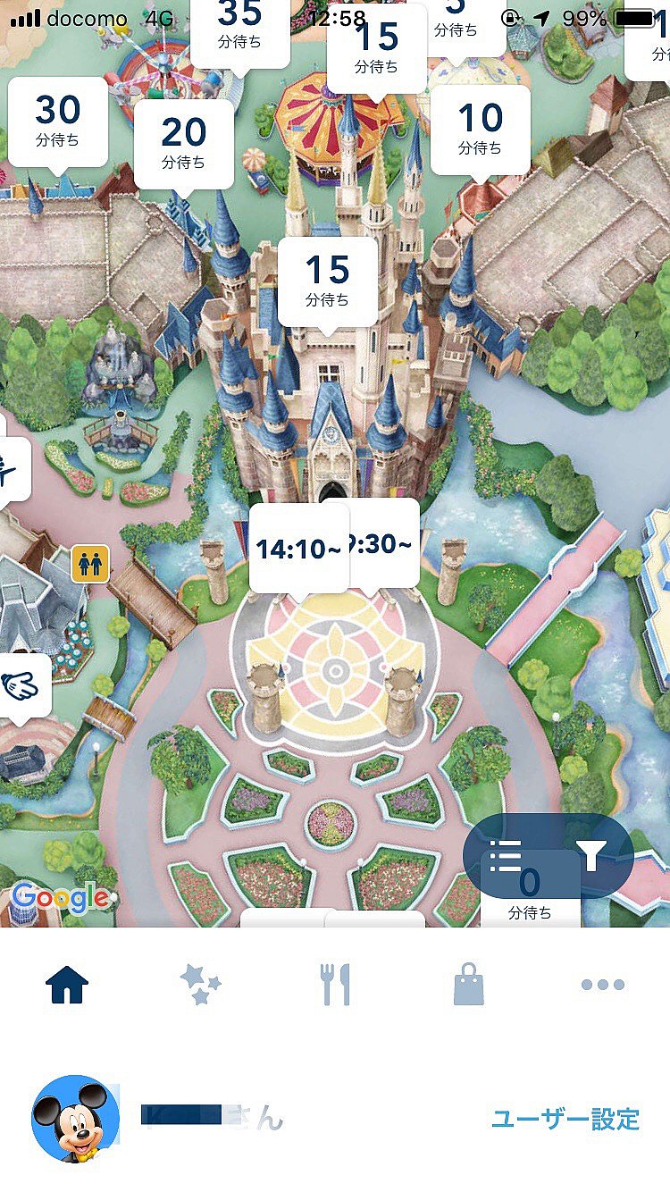 ログインすると、好きなキャラクターをアイコンに出来ます😊💡