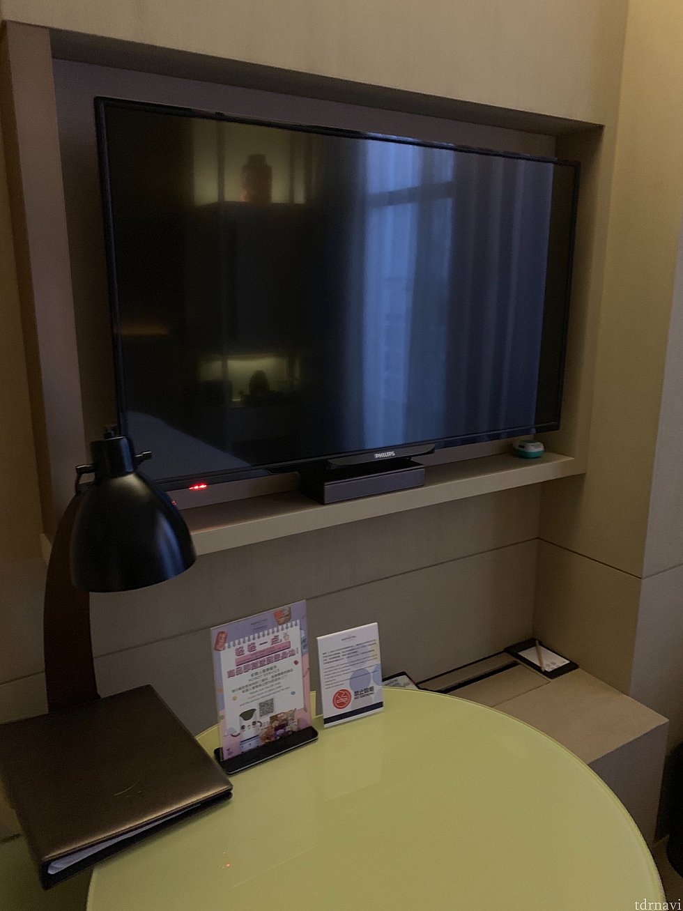 TVも大型のものがあります。
電波がよろしくないのか、ちょこちょこと映像が止まりますw