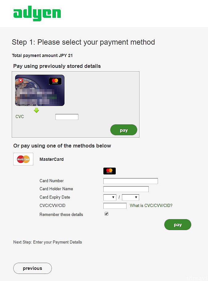 クレジットカード情報を登録します。