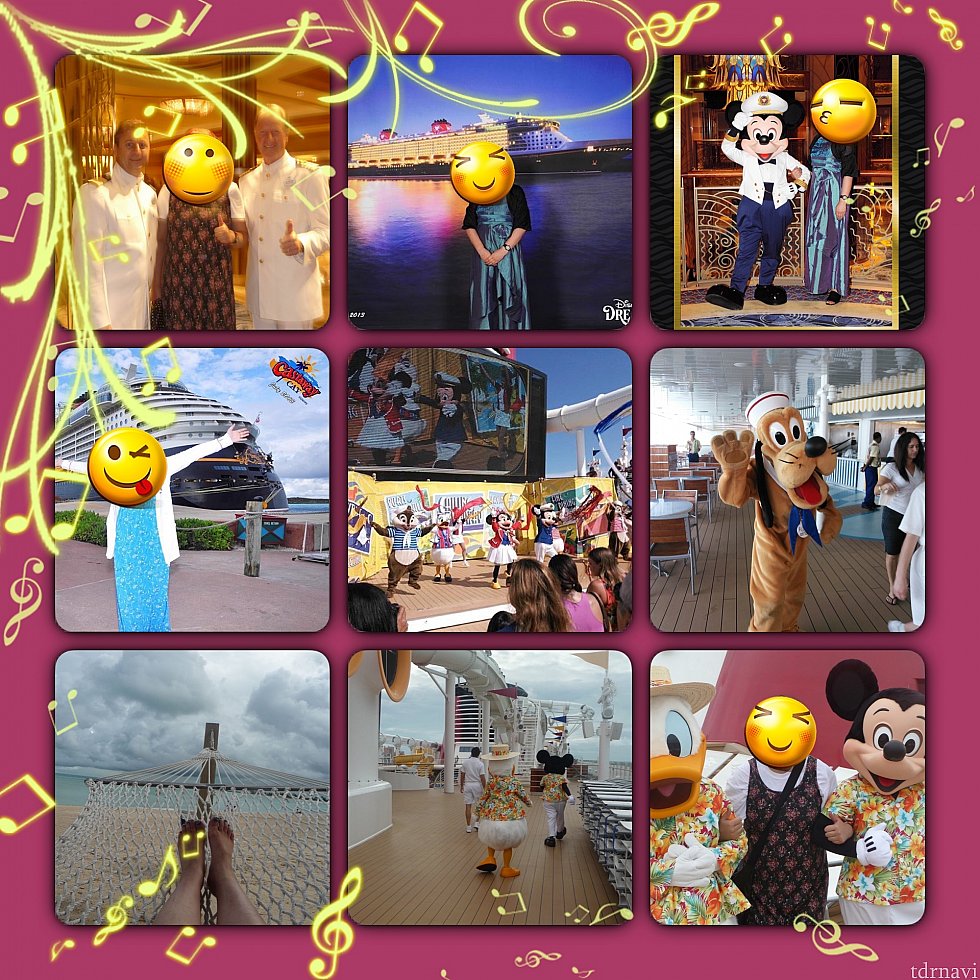 初ドリーム号乗船出来ました*・゜゚・*:.。..。.:*・'(*゚▽゚*)'・*:.。. .。.:*・゜゚・*