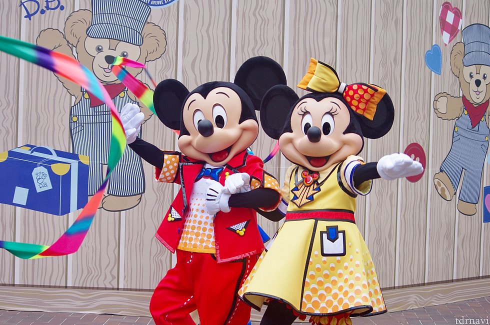 退場する時はミキミニペア♡