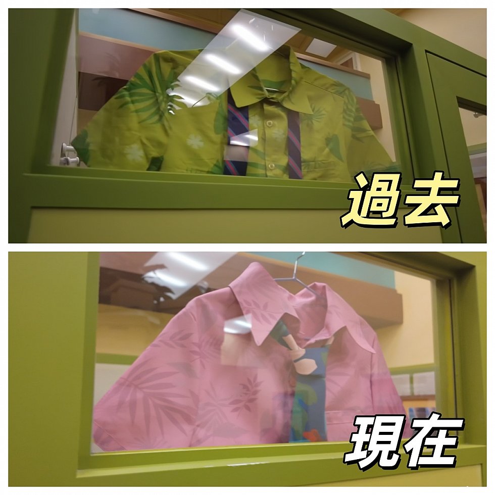 ニックの部屋に変化