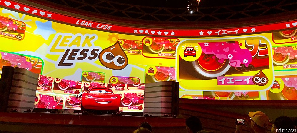 流れは忘れましたが、日本語が登場するシーンもあります。