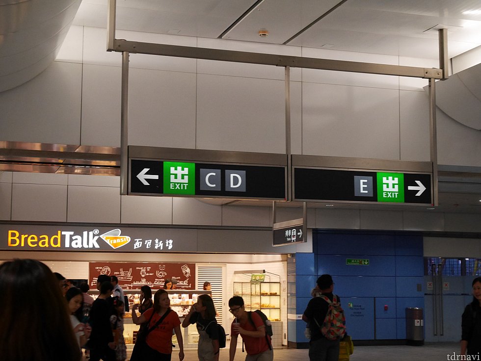 【駅からホテルまで】
オリンピック駅を降りたらC5出口に向かいます。