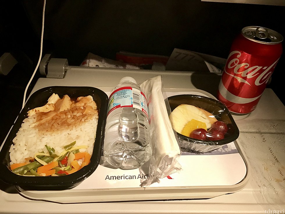 チキンとご飯