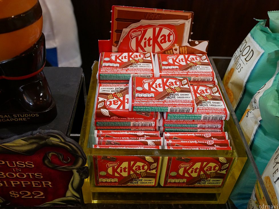 キットカット