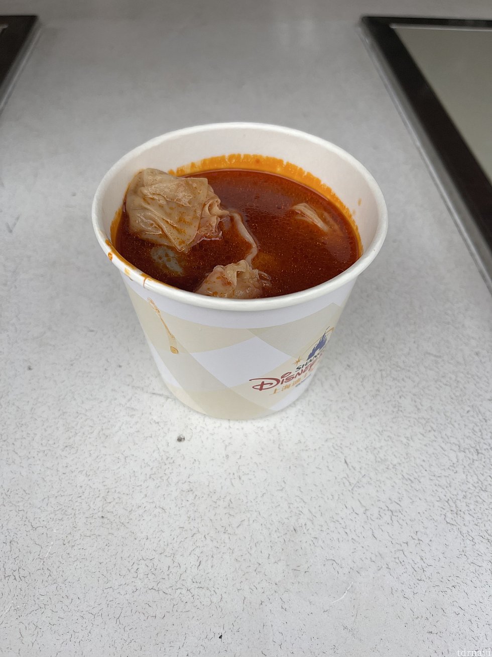 見た目はめっちゃ辛そう🔥