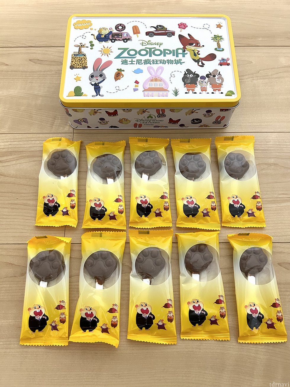 足跡型フリーズドライストロベリーチョコレートバー