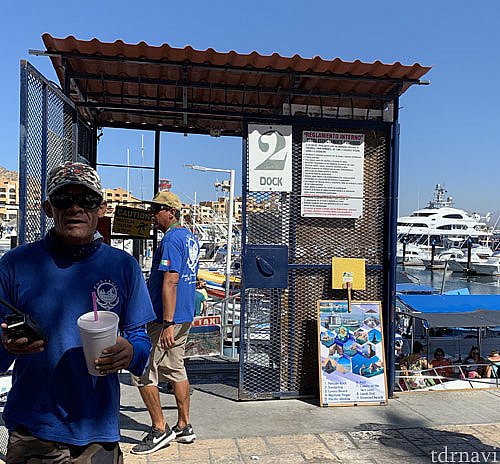 Dock2を目指して歩きましょう。
