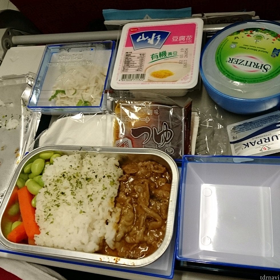 こちらはビーフライス。
バターがデンマークのルアーパックで驚き!
日本国内では250gで1600円前後で販売されているバターです。