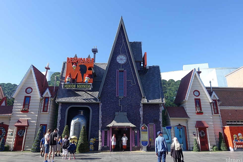 ハリウッド版のグル―の家!日本版とは左右反転していて、ハリウッド版が映画のままです。