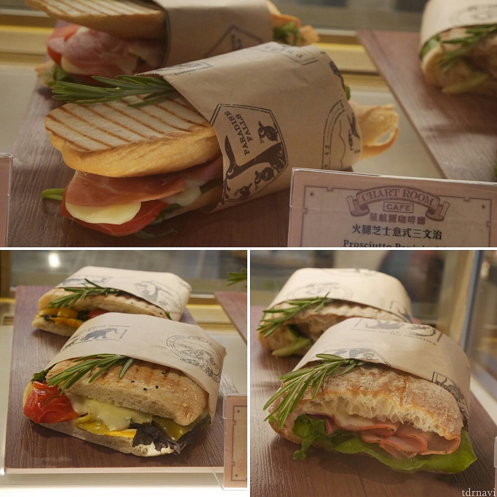 お昼からはショーケースにケーキやパニーニが並びます。このパニーニがオススメ!ピザ頼むならこっち頼んだ方が安くていいです。