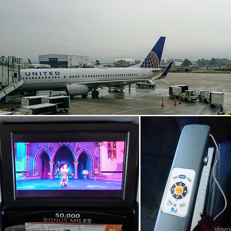 ここから帰国編。座席にはモニターがありました。イヤホンは自前の物。
オーランド空港で写真を撮り忘れたので、こちらはヒューストン空港の飛行機。