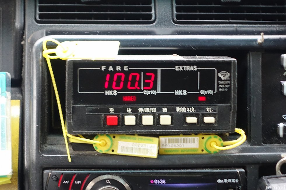 エクスプローラーズロッジに着いた時の料金メーターがこちら。これに荷物代が追加されます。