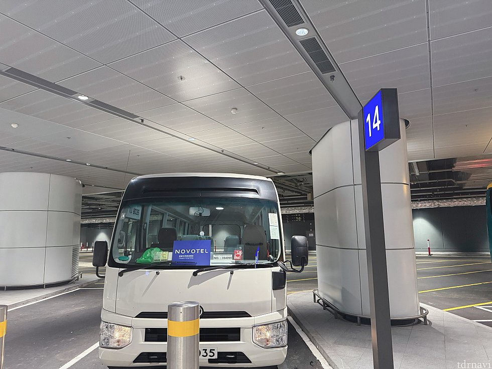 綺麗で明るくていいですね