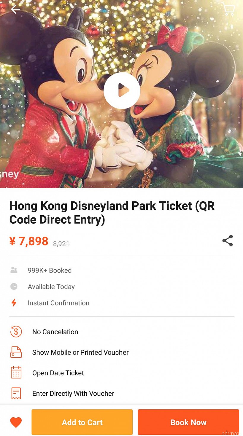 こちらのサイトで購入できます。ちなみに、東京ディズニーリゾートや上海ディズニーランドのものも取り扱っている様です。