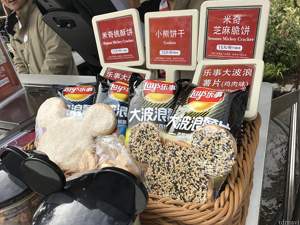 クッキーやポテチ