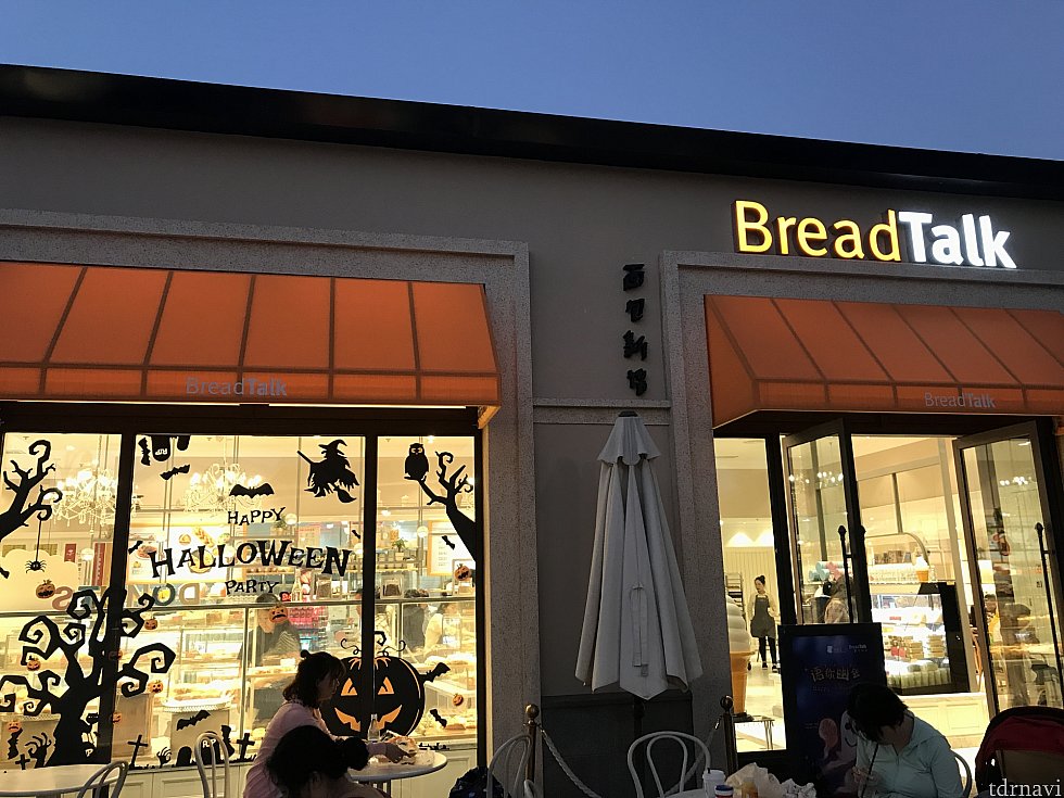 店内は撮影禁止!
ハロウィンの飾りつけがされています。