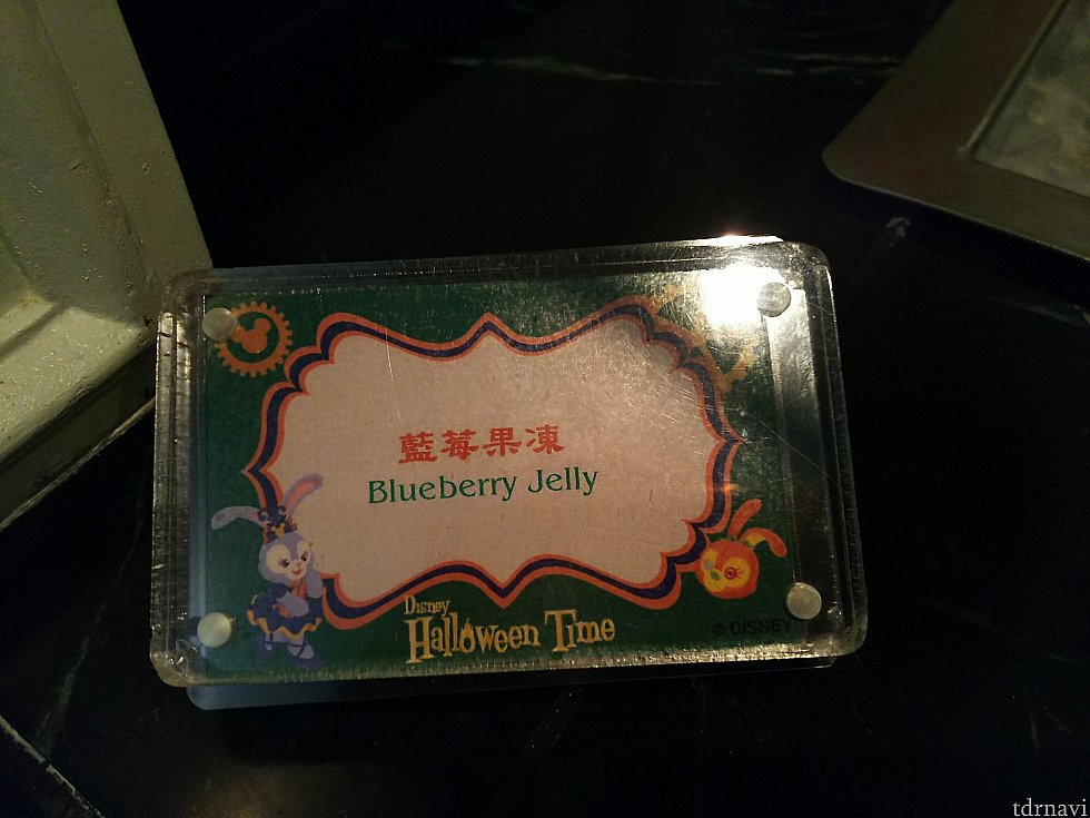 全種類見つけるだけでも楽しい!(笑)