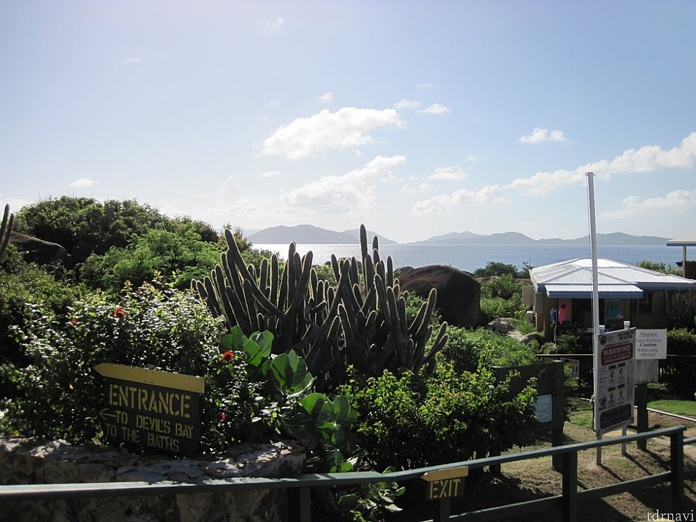 the Baths