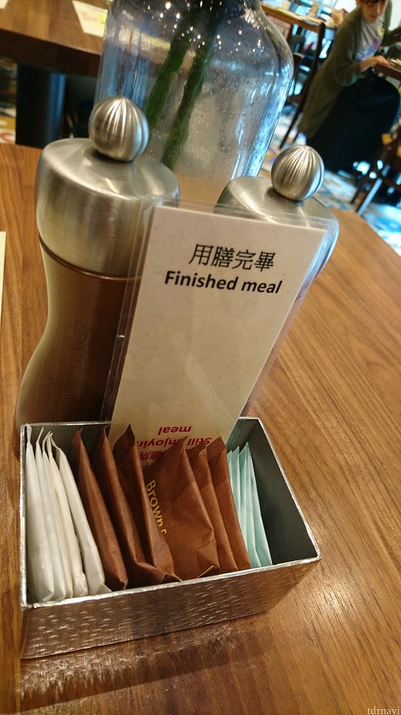 食事が終わったらこちらの札!