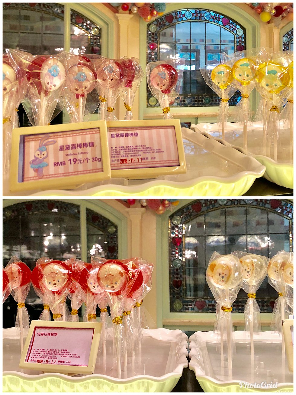 ショーケース上にはロリポップ♡