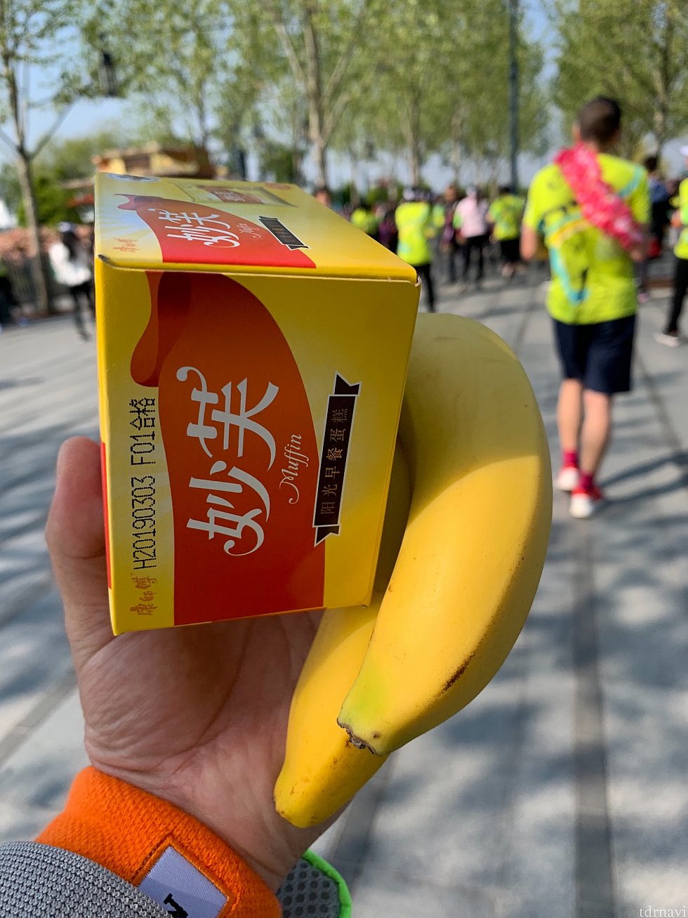 ゴール後はバナナやカップケーキ、ミネラルウォーター、スポーツドリンクなどがもらえました。