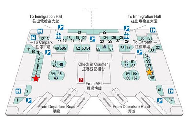 第2ターミナルは出国手続き前なのでだれでも入れます!エスカレーター上がって左、赤い★が広く、右手のオレンジ★は狭いお店です。