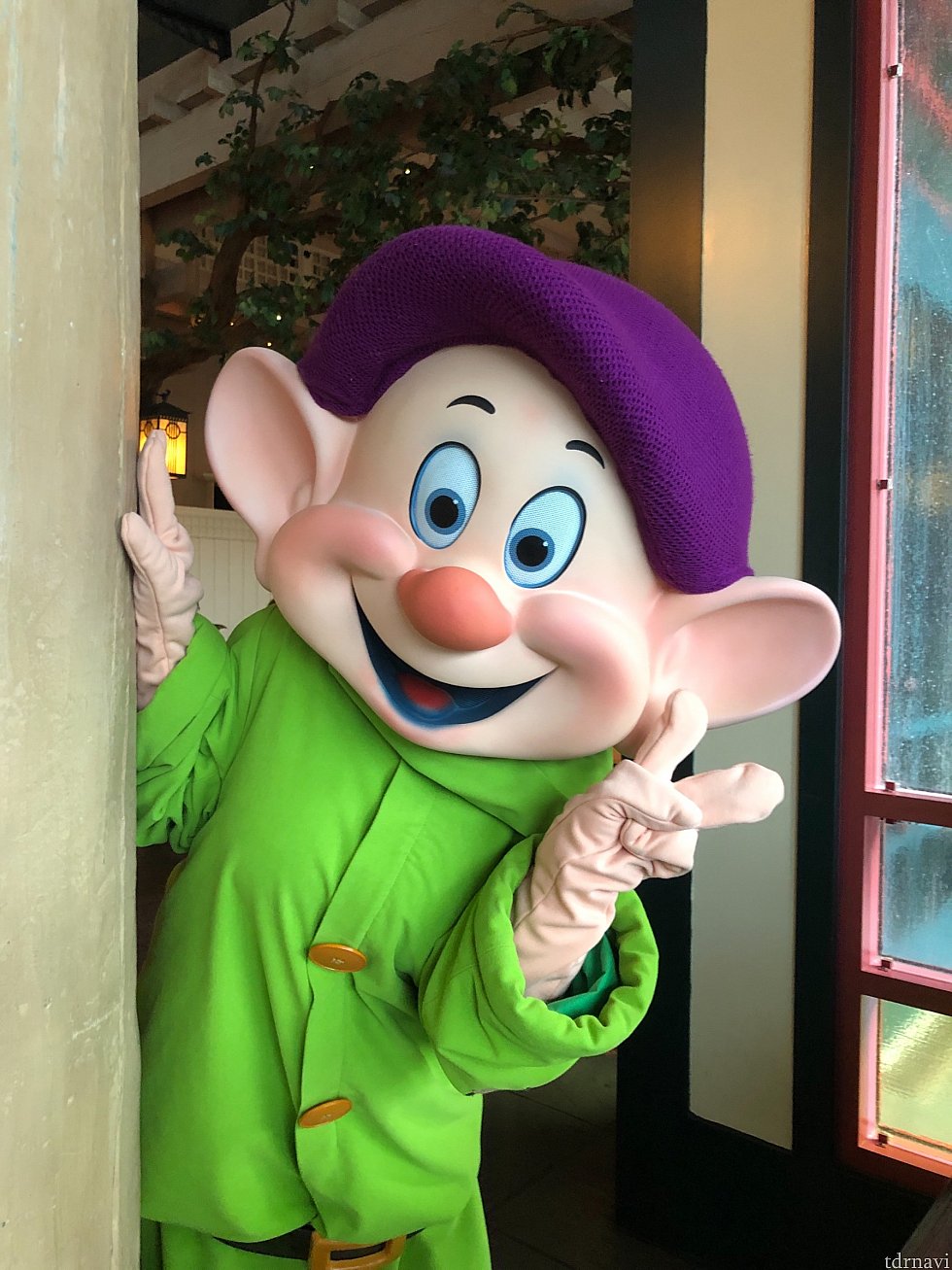 dopey