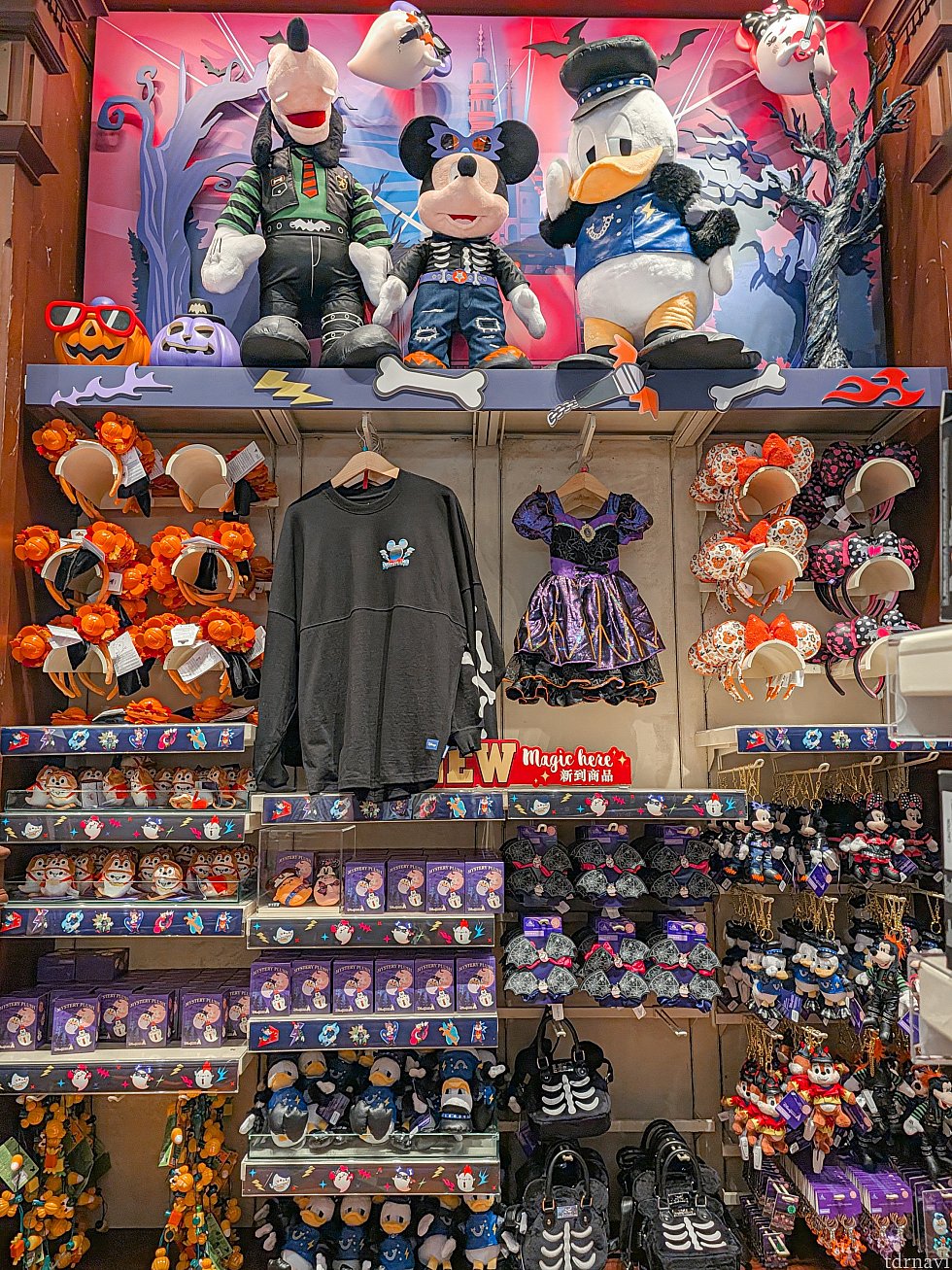 ☑スペシャルグッズ<br>
ミッキーたちはとびっきりスプーキーなバンドデザイン!