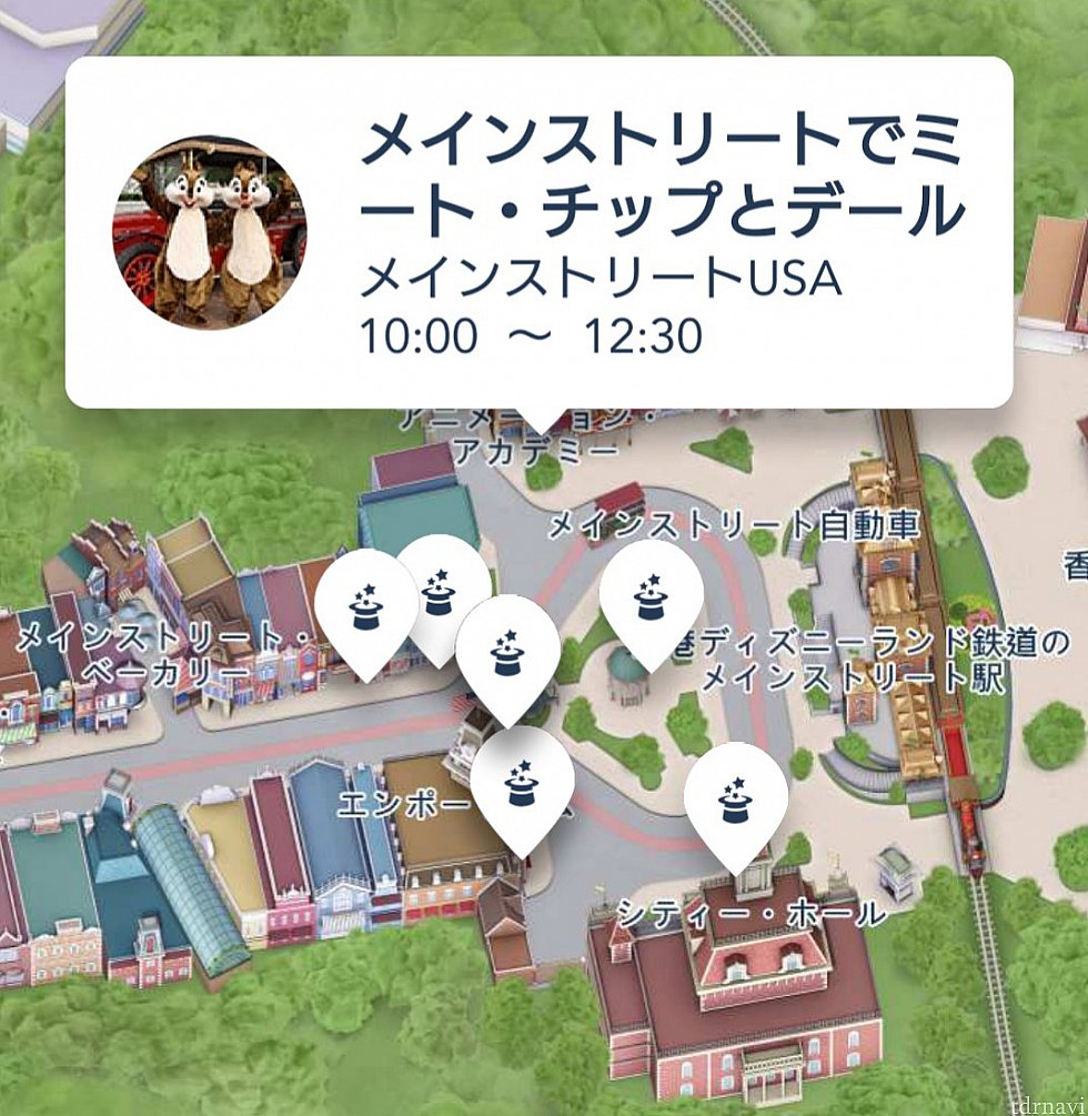 アプリではチップデールですが、実際にはダッフィーフレンズでした!