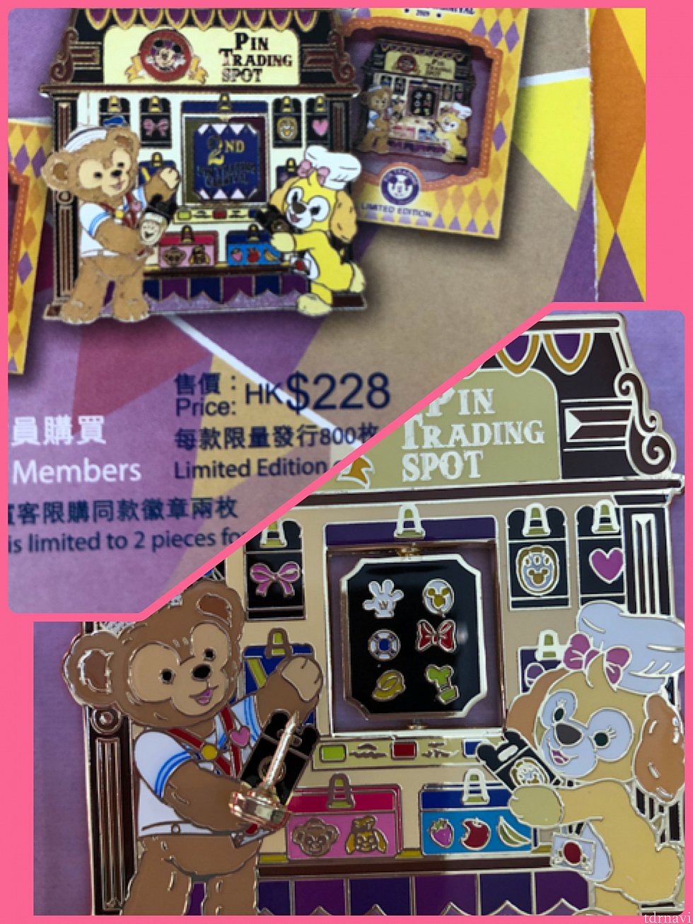 こちらもピンボードが回転します。そしてダッフィーの手にある小さなピンも、取り外しができます💕かわいい😊