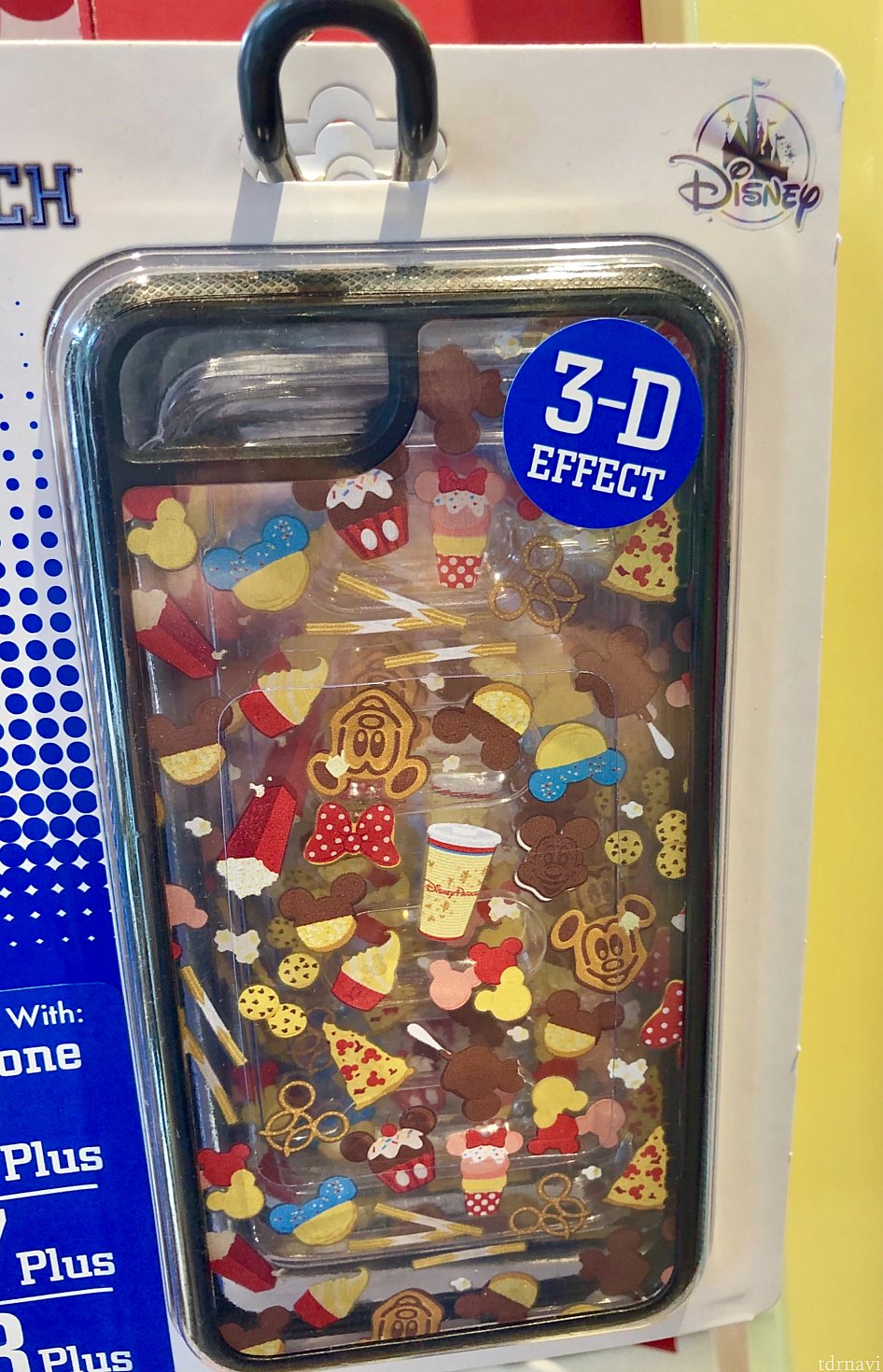 これ可愛らしいスマホケースですね。