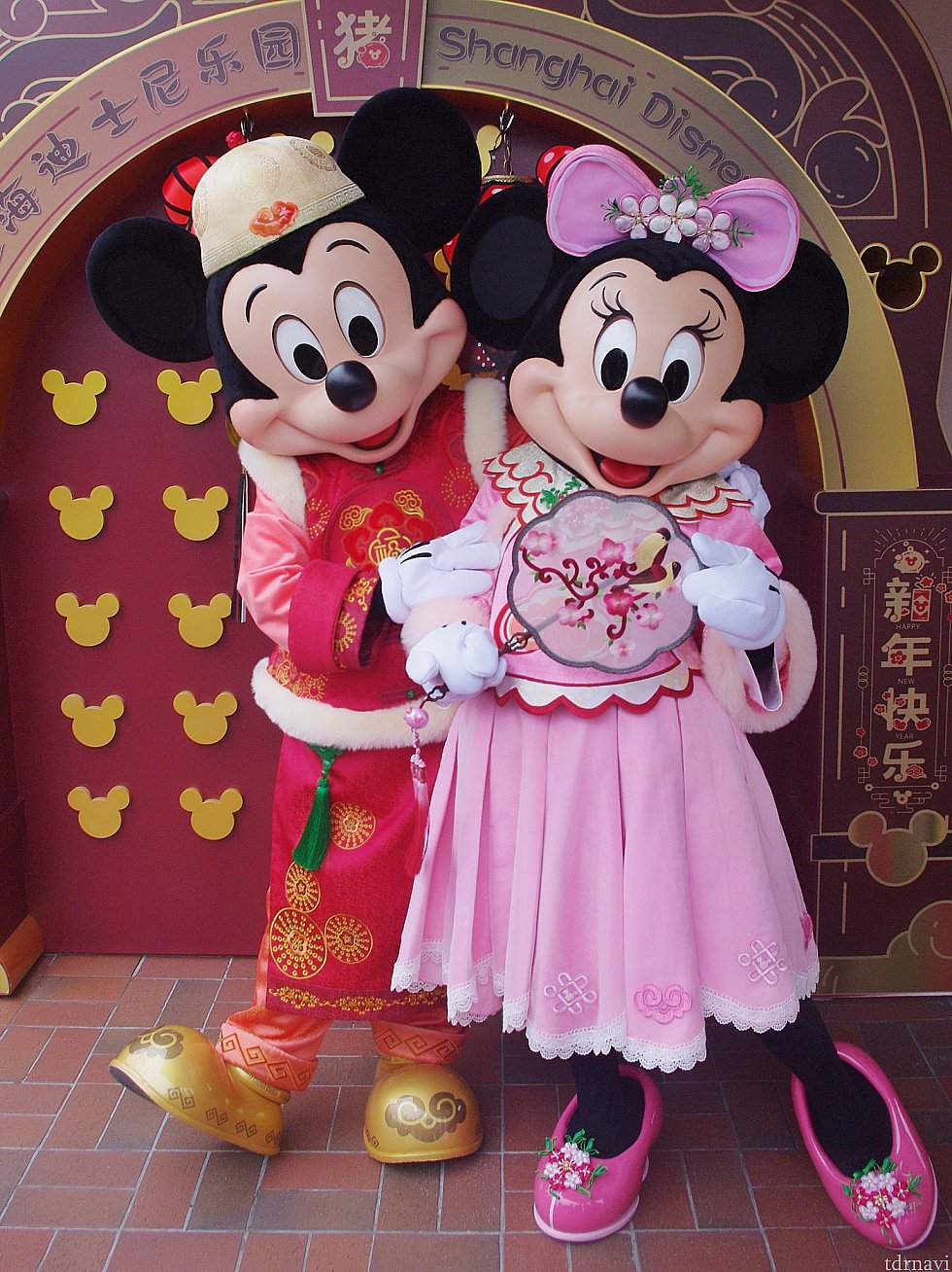 ミキミニペア♡
12:40(1時間待ち)
