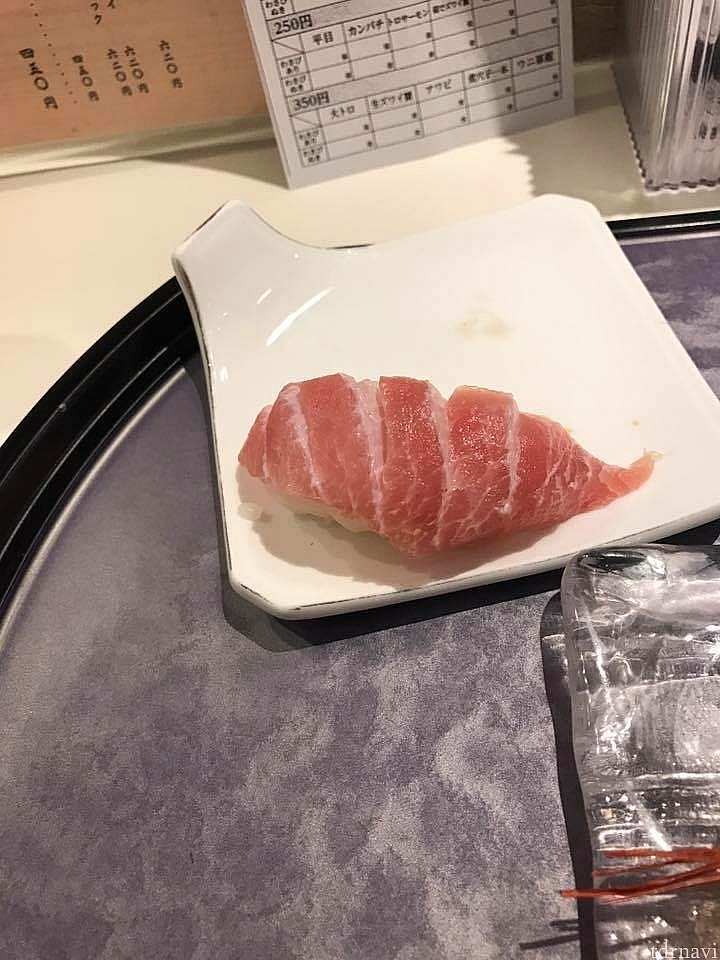350円の大トロが美味しいです!