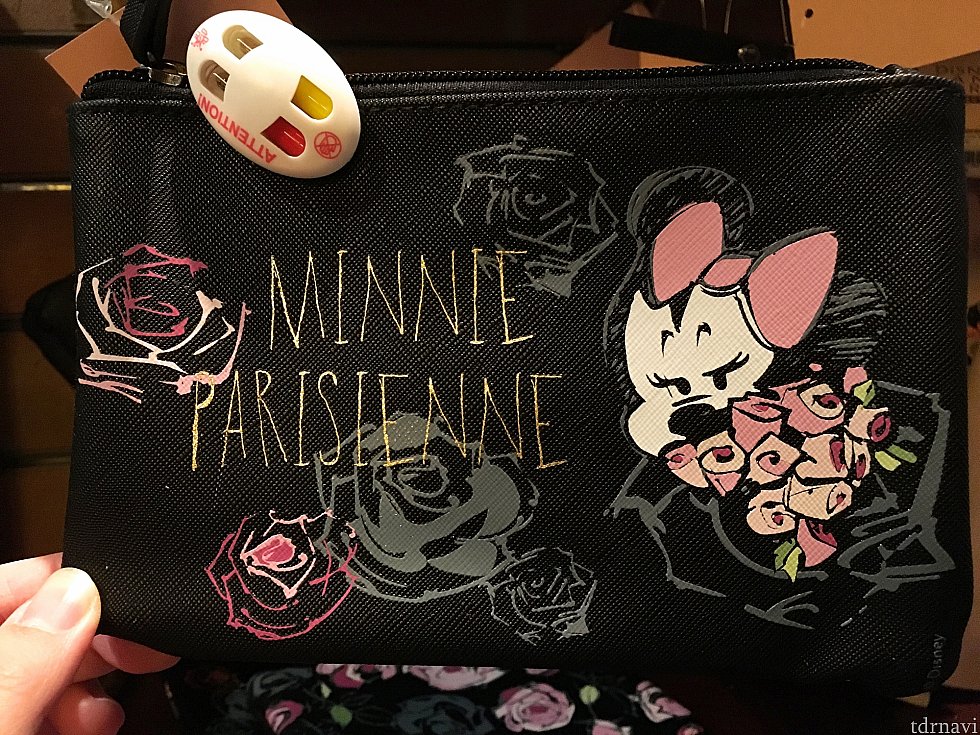 ポーチ 12.99€