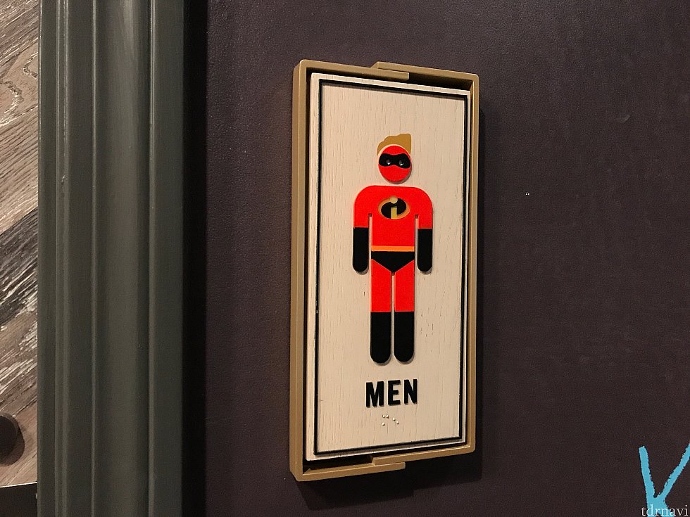 トイレも可愛くてお洒落でした!
