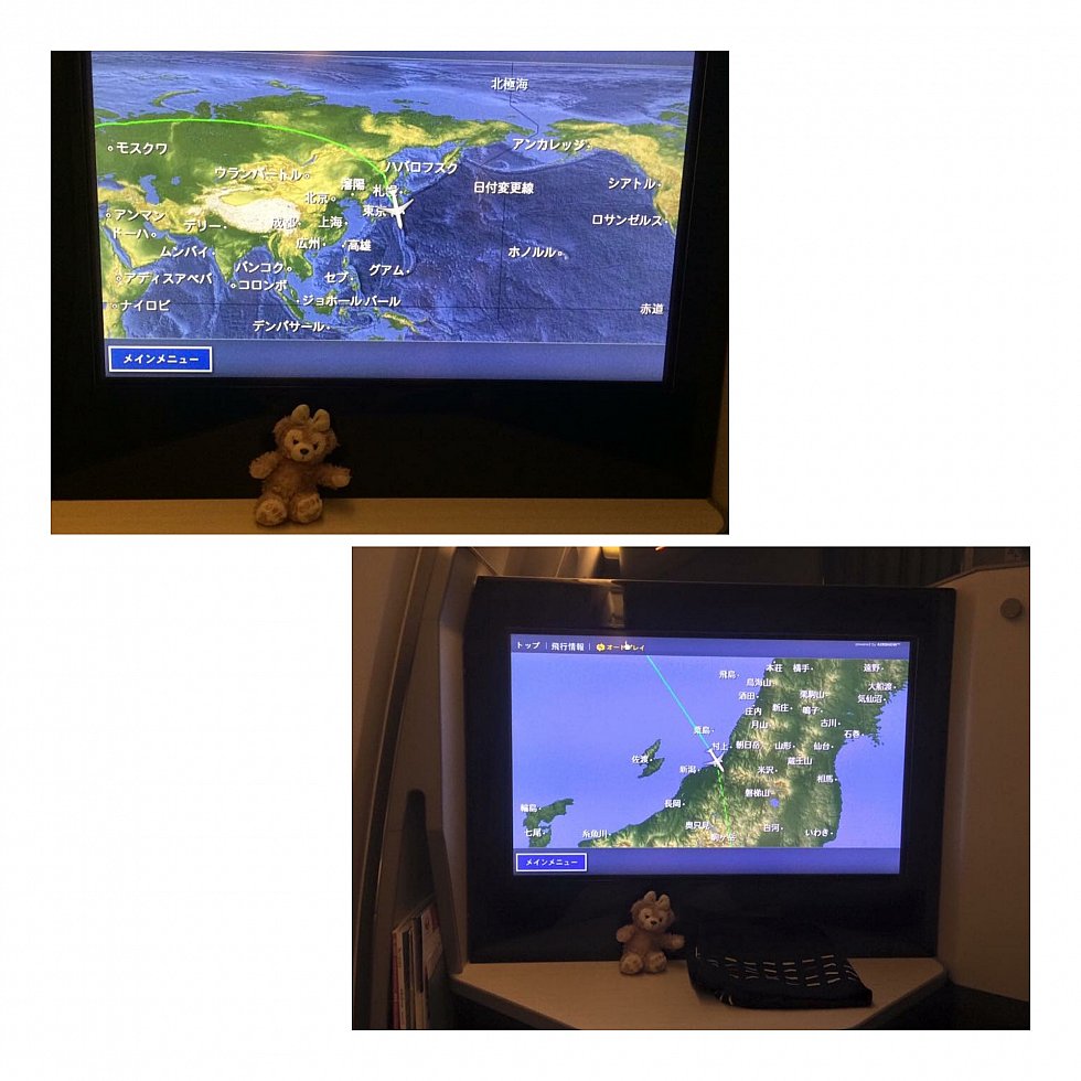 新潟から日本入りした航路でした(^o^)