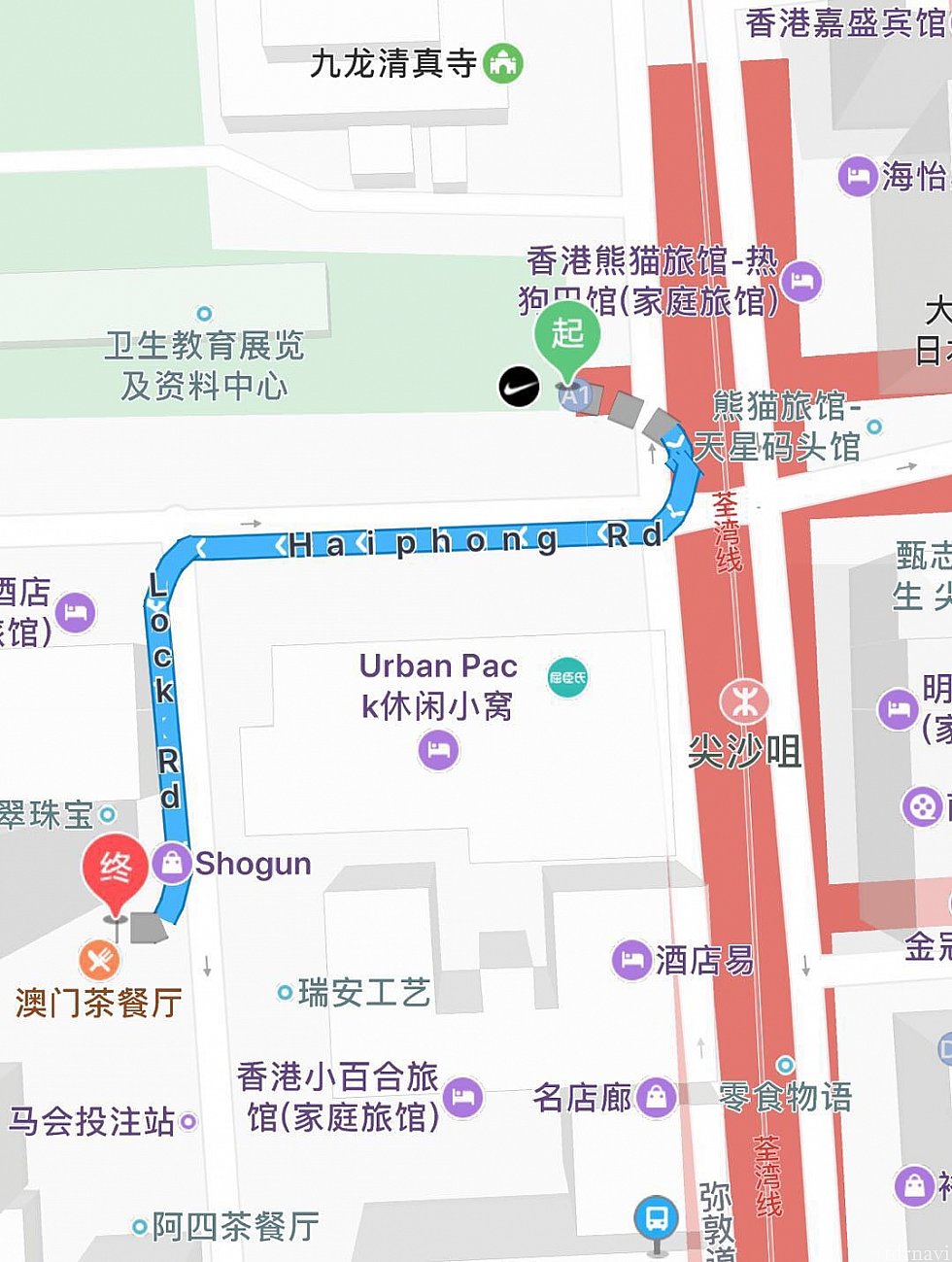 MTR尖沙咀駅A1出口から徒歩1分です。小走りで行けば1分切りできる近さです!