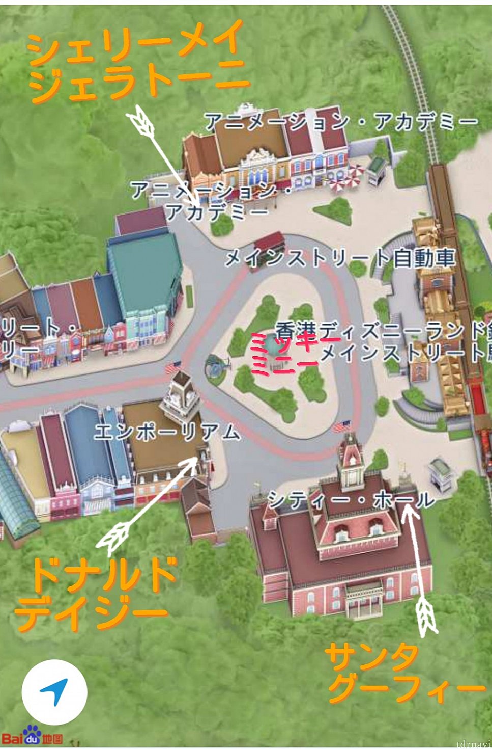 私の行った平日はこんな感じでした。
ドナルド&デイジーの所に翌日はチップ&デールがいました!その日は終日ドナデジは出ませんでした😢