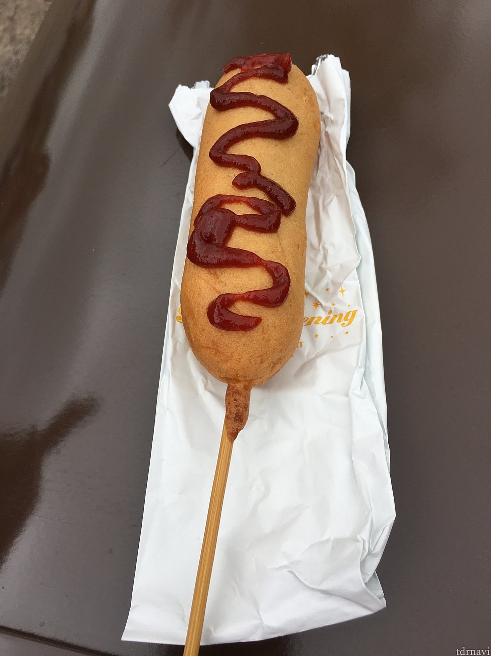 ケチャップオン!